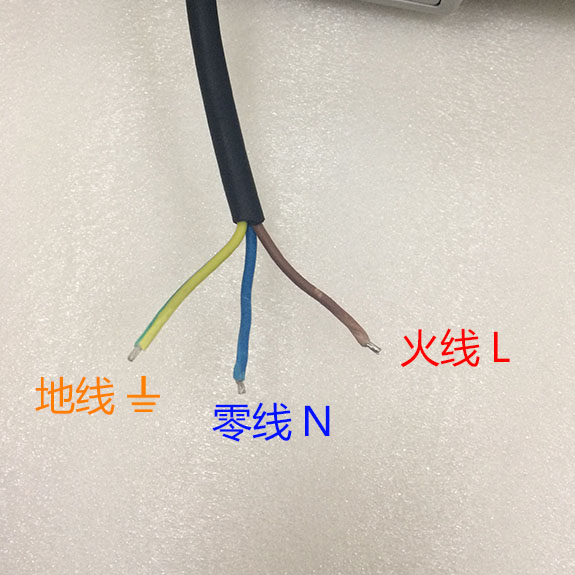 榴莲视频污污照明LED投光灯电源线颜色对应接线