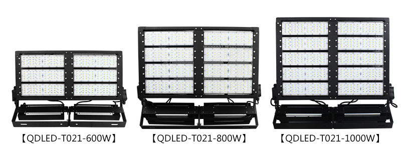 600W、800W、1000W体育场馆榴莲视频黄污LED模组投光灯图片